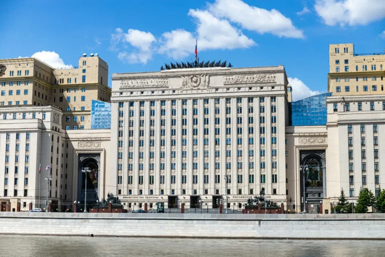 A modern Russian regulatory-government building exterior in Moscow